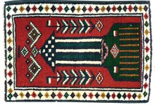beluch Rug - # 104251
