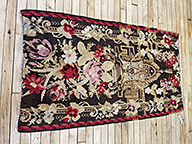 bessarabian Rug - # 78349