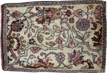 bidjar Rug - # 101737