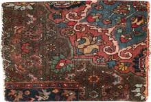 bidjar Rug - # 107107