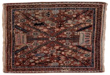 bidjar Rug - # 125025