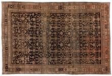 bidjar Rug - # 127428