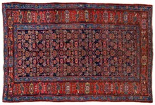 bidjar Rug - # 127722