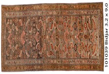 bidjar Runner - # 127970