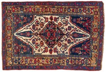 cam hamadan Rug - # 126473