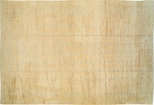 central Carpet - # 105864
