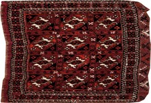 central Rug - # 108030