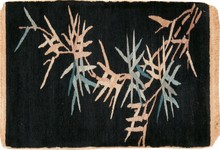 chinese Rug - # 108260