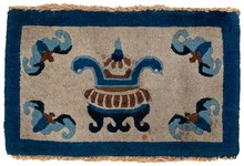 chinese Rug - # 125010