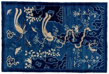 chinese Rug - # 127297