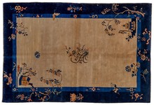 chinese Rug - # 127308