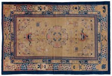 chinese Rug - # 127787