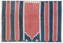 dhurrie Rug - # 125432