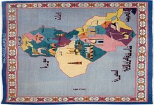 egyptian Rug - # 105418