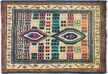 gabbeh Rug - # 104482