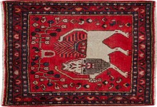 hamadan Rug - # 104445