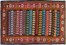 hamadan Rug - # 104794