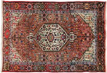 hamadan Rug - # 104896