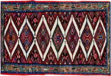 hamadan Runner - # 105003