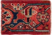 heriz Rug - # 104439