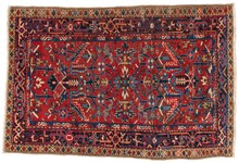 heriz Rug - # 125581