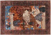 indian Rug - # 103776