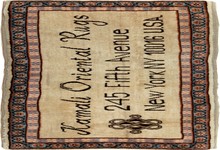 indian Rug - # 107516