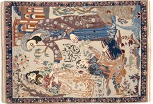 isphahan Rug - # 104422