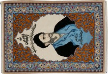 isphahan Rug - # 104557