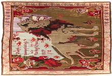 karabagh Rug - # 106832