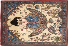 kashan Rug - # 104137