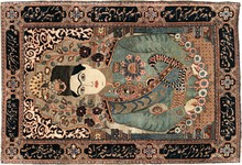 kashan Runner - # 106946