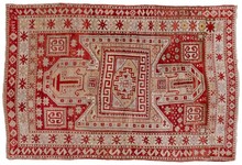 kazak Rug - # 127069