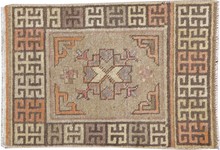 khotan Rug - # 101732