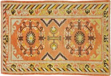 khotan Rug - # 102049