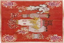 khotan Rug - # 108502
