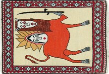 kilim Rug - # 105462