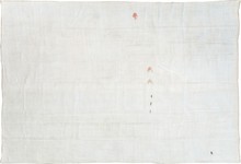 kilim Carpet - # 108065