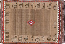 kilim Rug - # 108867