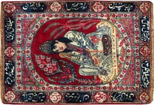 kirman Rug - # 104311