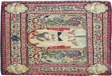 kirman Rug - # 104315