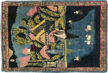 kirman Carpet - # 104502