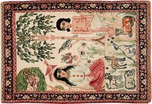kirman Rug - # 104806
