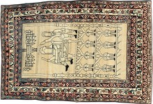 kirman Rug - # 106791