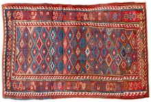 kurd Rug - # 127610