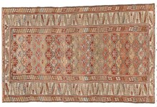 kurd Runner - # 129050