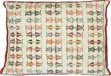 kurdish Rug - # 106824