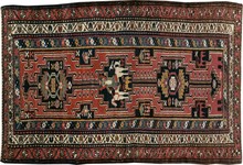 kurdish Carpet - # 108546