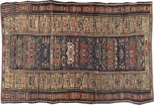 kurdish Runner - # 103053