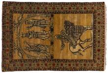 lavar Rug - # 126998
